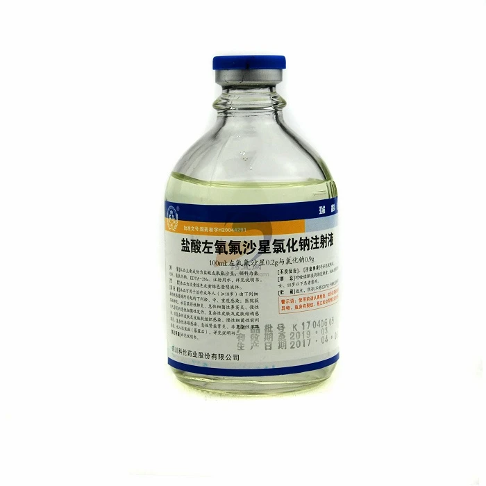 Levofloxacín hydrochloridová injekcia